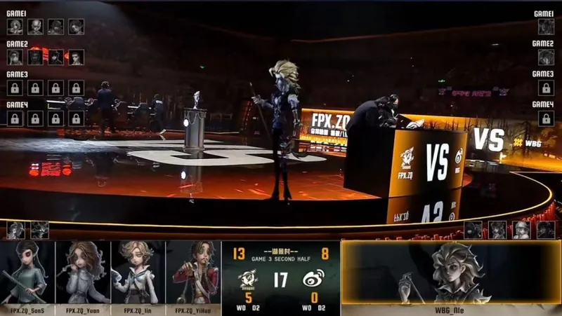 《第五人格》IVL夏季赛FPX.ZQ三抓终结北京WBG