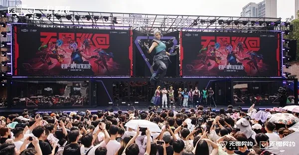 《无畏契约:源能行动》手瓦周年乐园