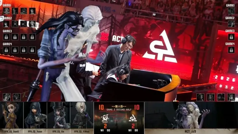 《第五人格》IVL夏季赛ACT战队夺冠