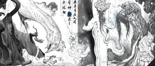 《黑神话钟馗》官网分享