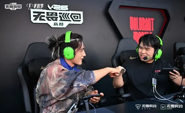 《无畏契约:源能行动》手瓦周年乐园
