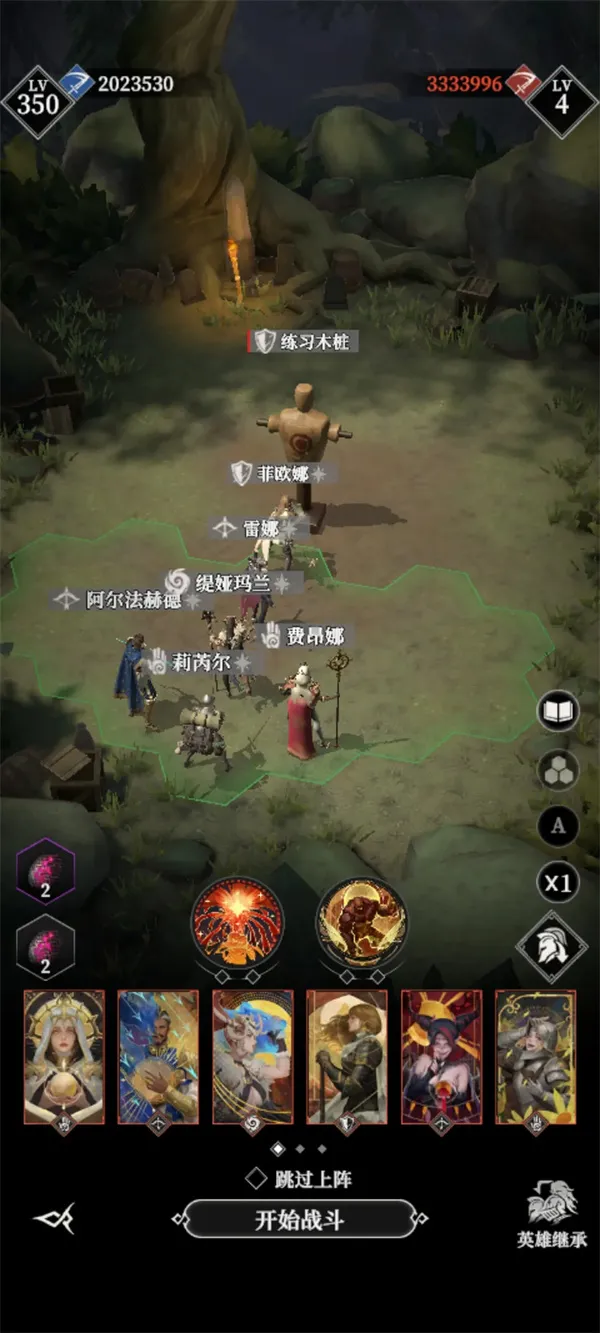 《地下城堡4》无序迷境神墟朔影砺之纹难13攻略-详细配队与打法解析