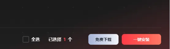 《渔力全开》MOD安装教程