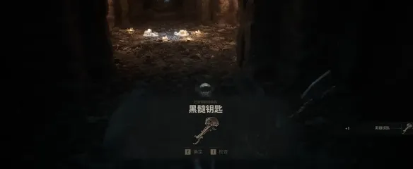 《致命躯壳2》孤绝要塞跑图攻略