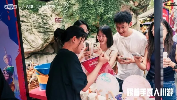 《无畏契约:源能行动》手瓦周年乐园