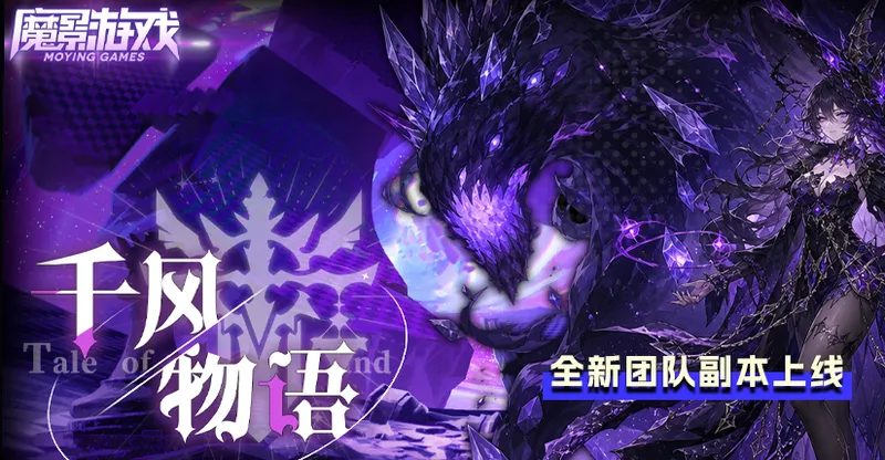 《人族无敌》魔兽RPG平台选择攻略