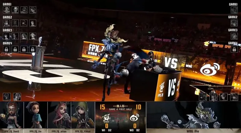 《第五人格》IVL夏季赛FPX.ZQ三抓终结北京WBG