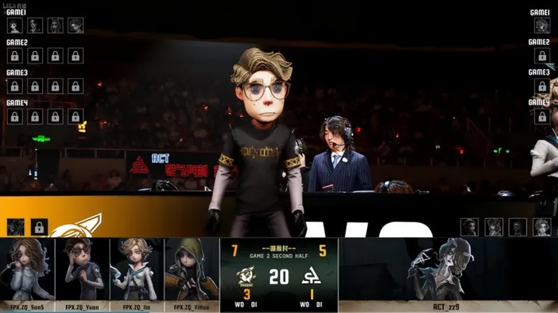 《第五人格》IVL夏季赛ACT梦之女巫三抓锁定胜局
