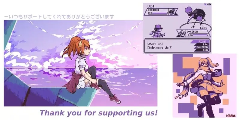 《DokimonQuest》喜加一