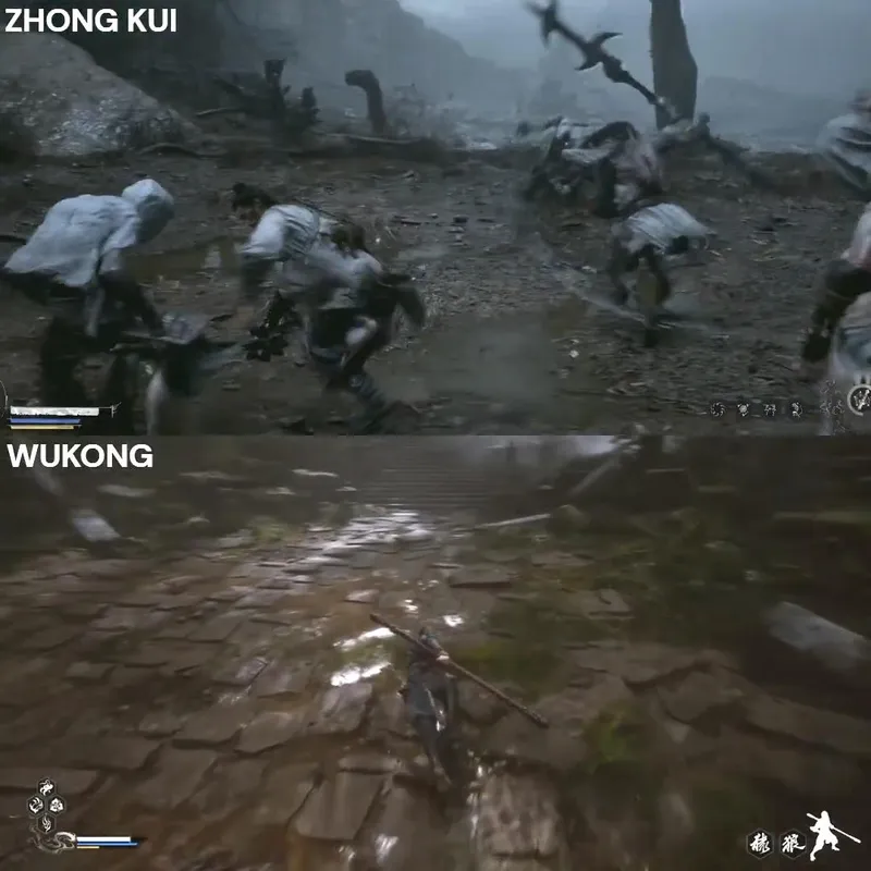 《黑神话