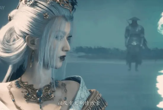 《影之刃零》虚空角色回归
