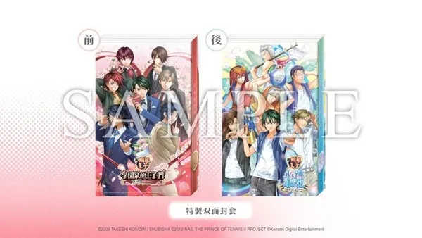 《网球王子》恋爱冒险新作发售