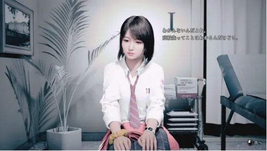 《非我：择谁》灵魂抉择揭秘-探索迷宫与灵魂设定详解