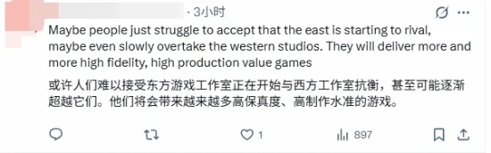 《源初之结》亮相科隆展