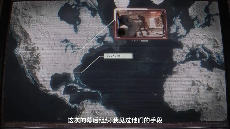 《彩虹六号