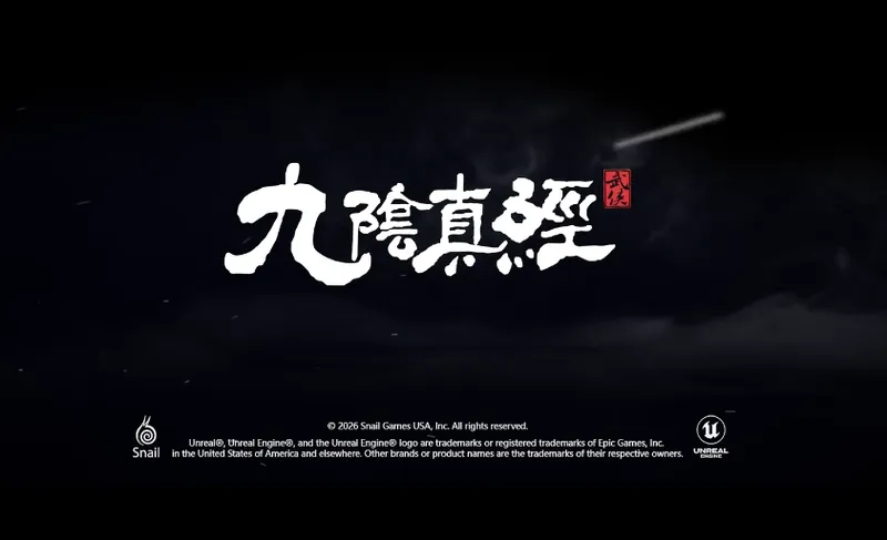 《九阴真经:武侠》全新PV曝光