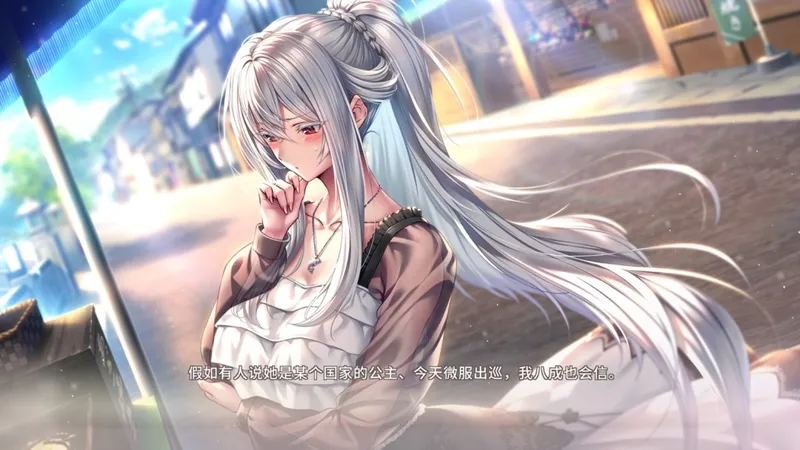 《甜蜜女友3》登陆Steam