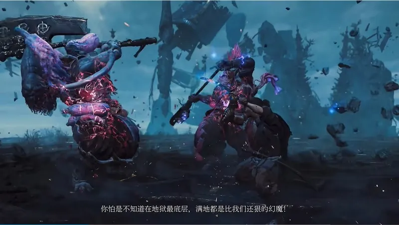 《鬼武者：剑之道》Demo更新