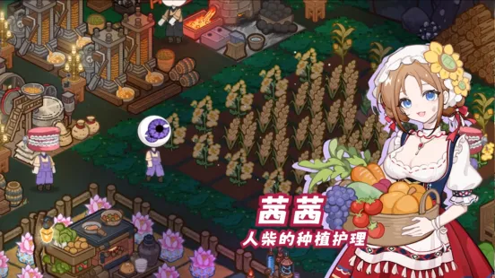 《黎明门前的吹笛人》定档9月23日