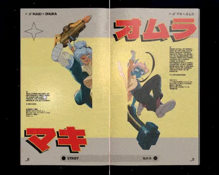 《轨道双子星》合作冒险游戏发售在即