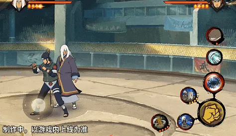 不立土登场