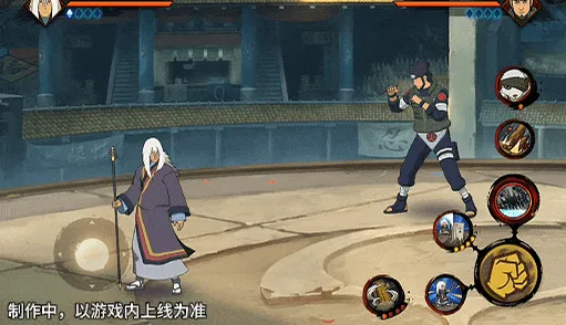 不立土登场