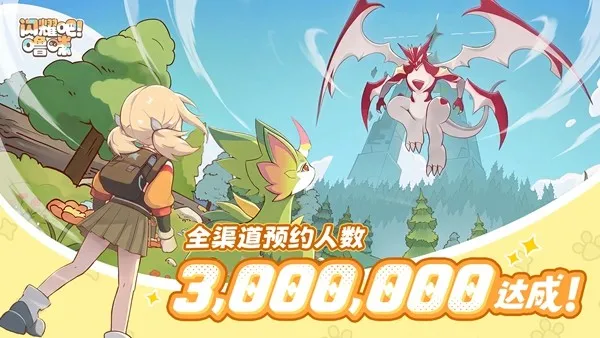 《闪耀吧!噜咪》全球公测开启