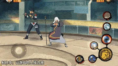 不立土登场