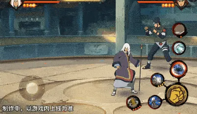 不立土登场