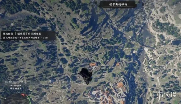 《红色沙漠》划破苍穹的深渊之星挑战攻略
