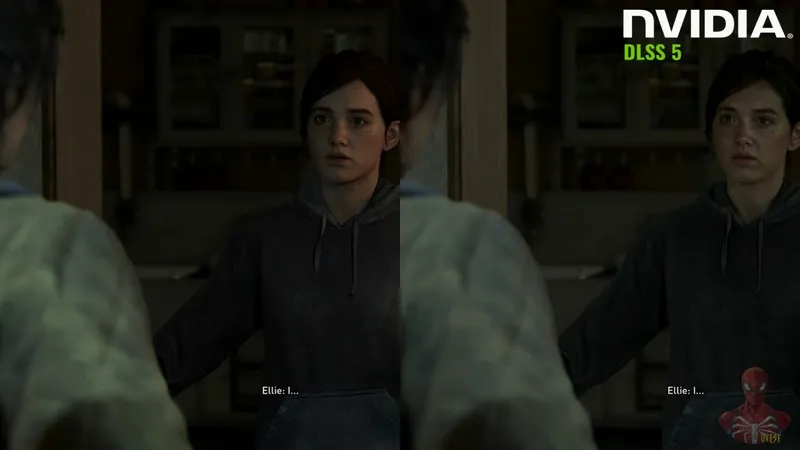 《控制》DLSS5性能对比