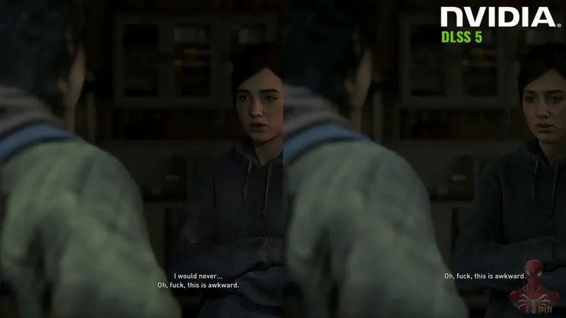 《控制》DLSS5性能对比