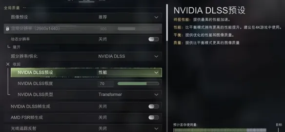 《使命召唤现代战争4》周末公开试玩