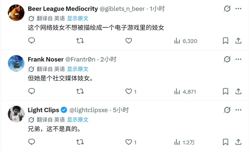 OnlyFans女星起诉R星