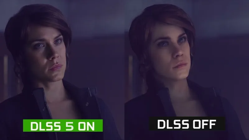 《控制》DLSS5性能对比