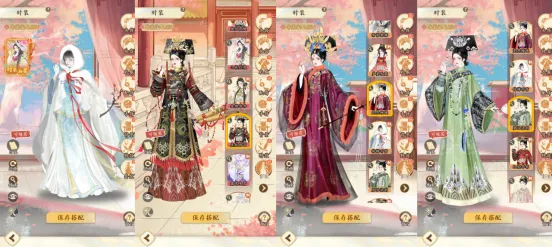 《甄嬛传》手游体验