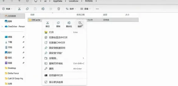 《使命召唤现代战争4》周末公开试玩