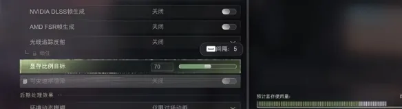 《使命召唤现代战争4》周末公开试玩