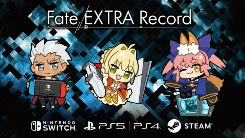 《Fate/EXTRARecord》发行商更换