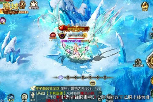 《魔域口袋版》开局即巅峰70星年兽到手