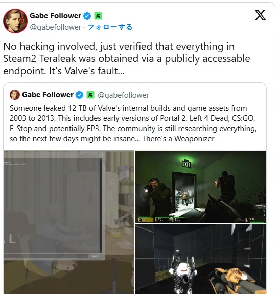 Steam旧系统数据揭秘