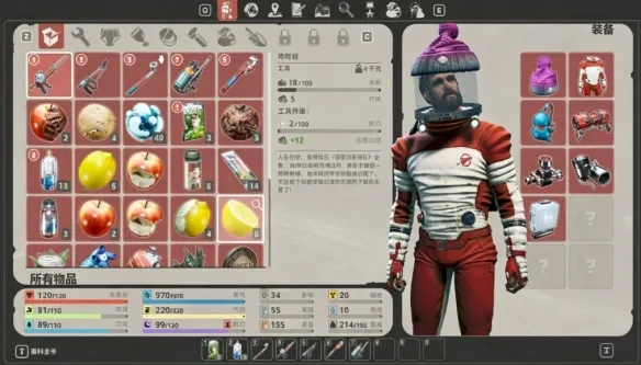 《呼吸边缘2》新手玩法详解