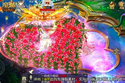 《魔域口袋版》全境猎魔-刷怪白嫖顶级神宠攻略