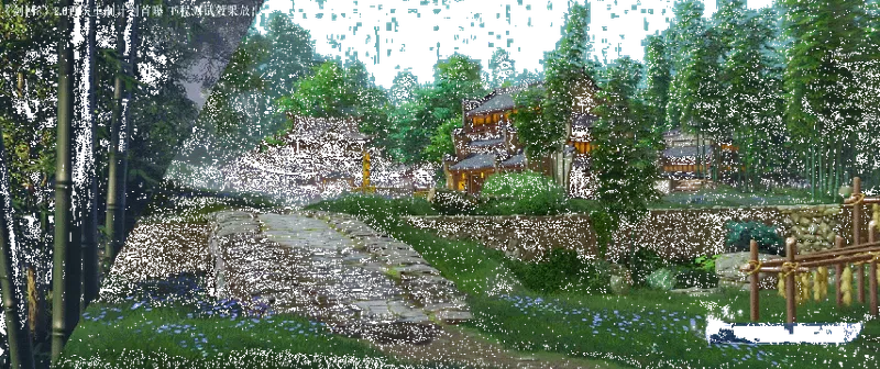 《剑网3》十七周年庆典