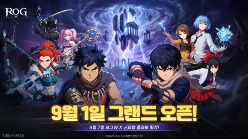 《RogW：RemainsofGods》联动《神之塔》-国产MMO韩国开服爆火