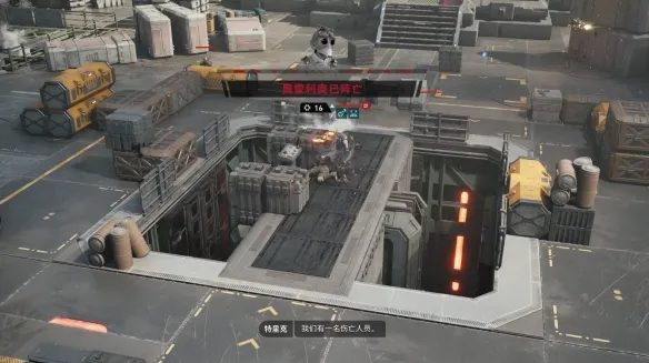 《星球大战零号连队》常见问题解答