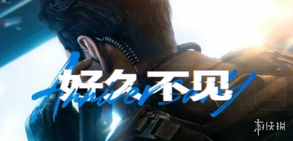 《三角洲行动》S11赛季前瞻