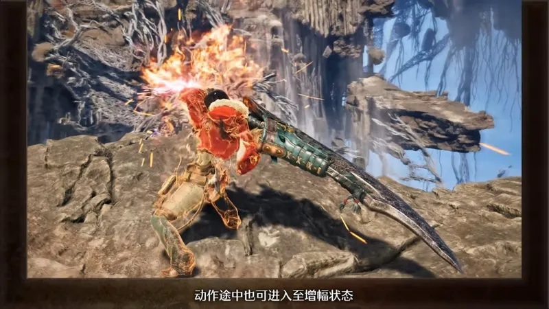 《怪物猎人