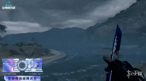 《三角洲行动》S11赛季前瞻