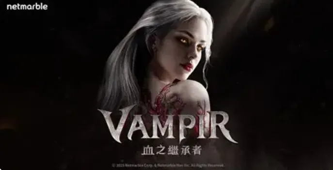 《阿斯达年代记:三势力》新世界第二季开启